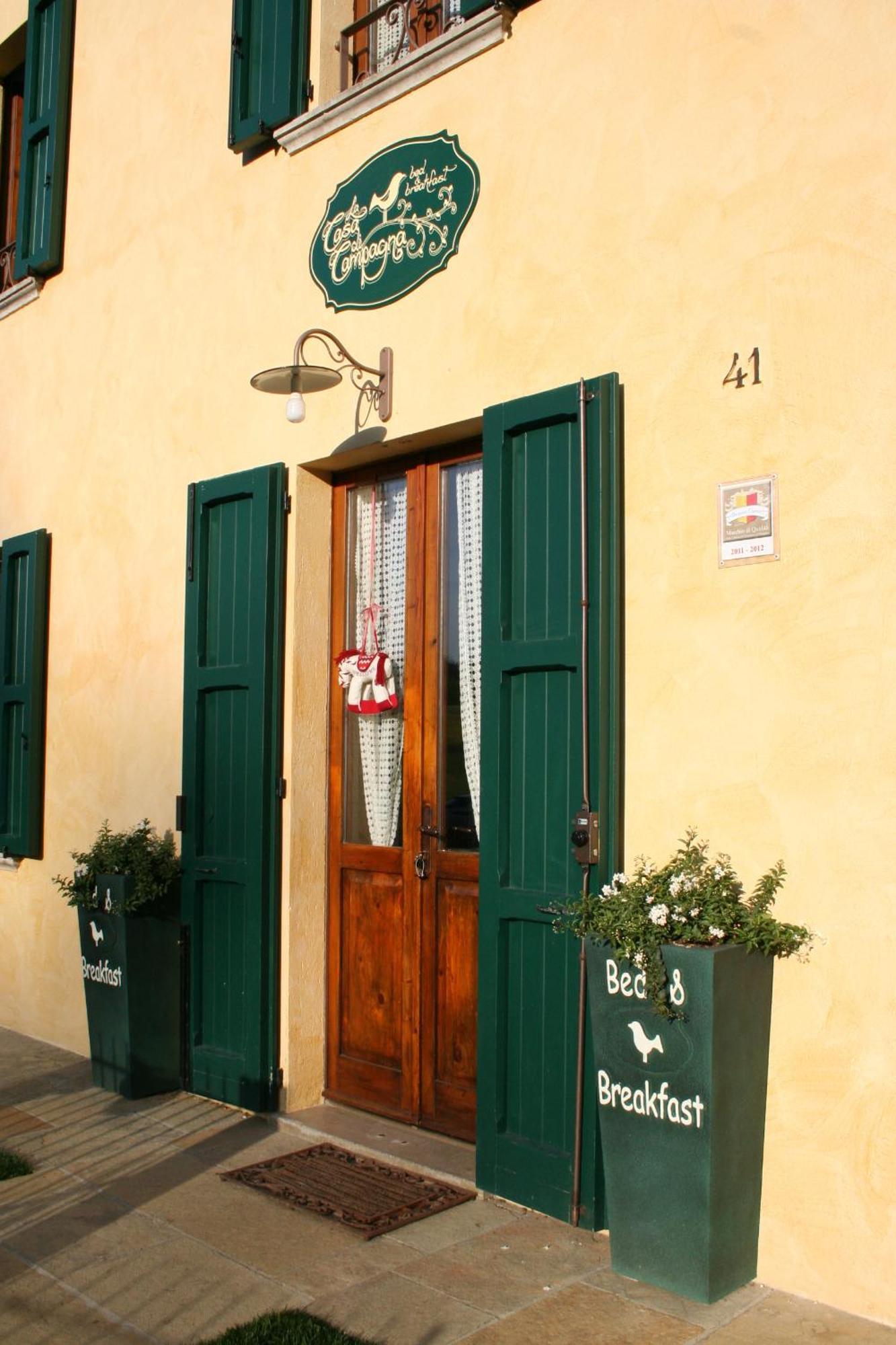 B&B La Casa Di Campagna ベルガモ エクステリア 写真